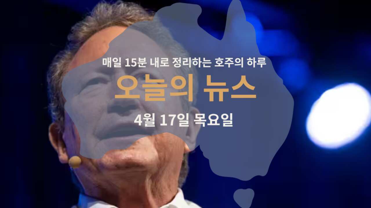 030425 (1).png