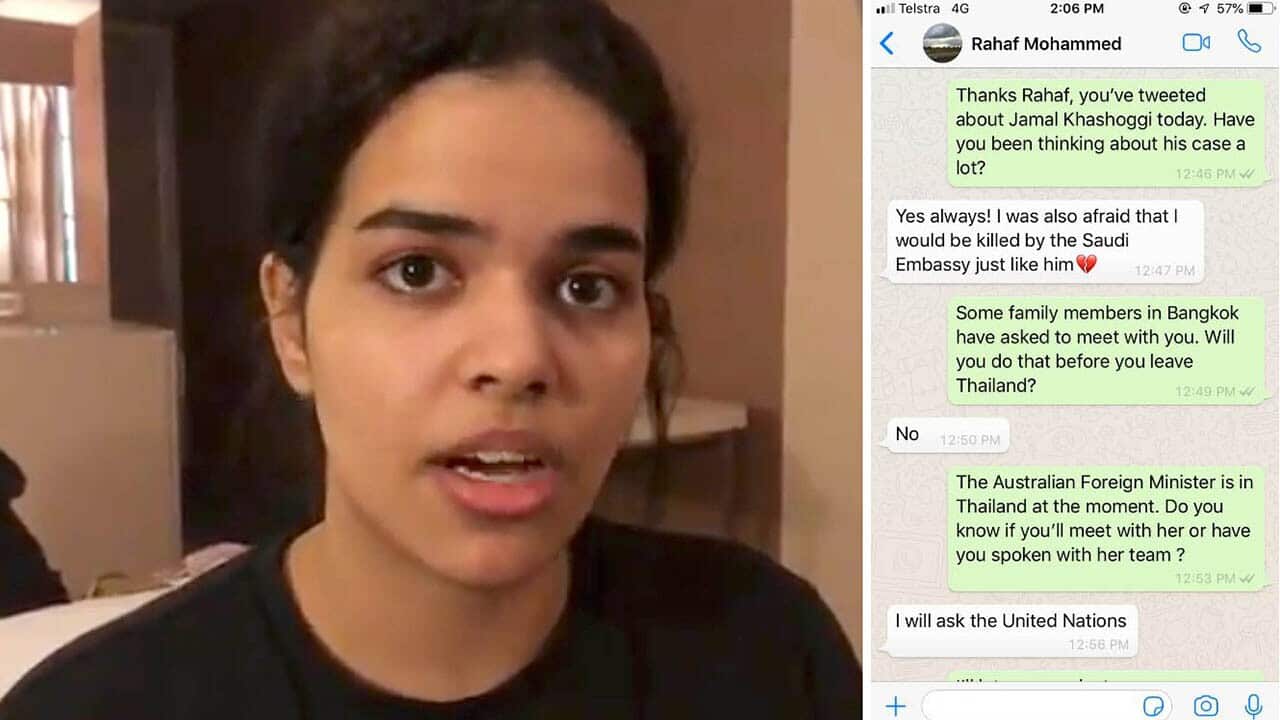 Rahaf Mohammed Alqunu