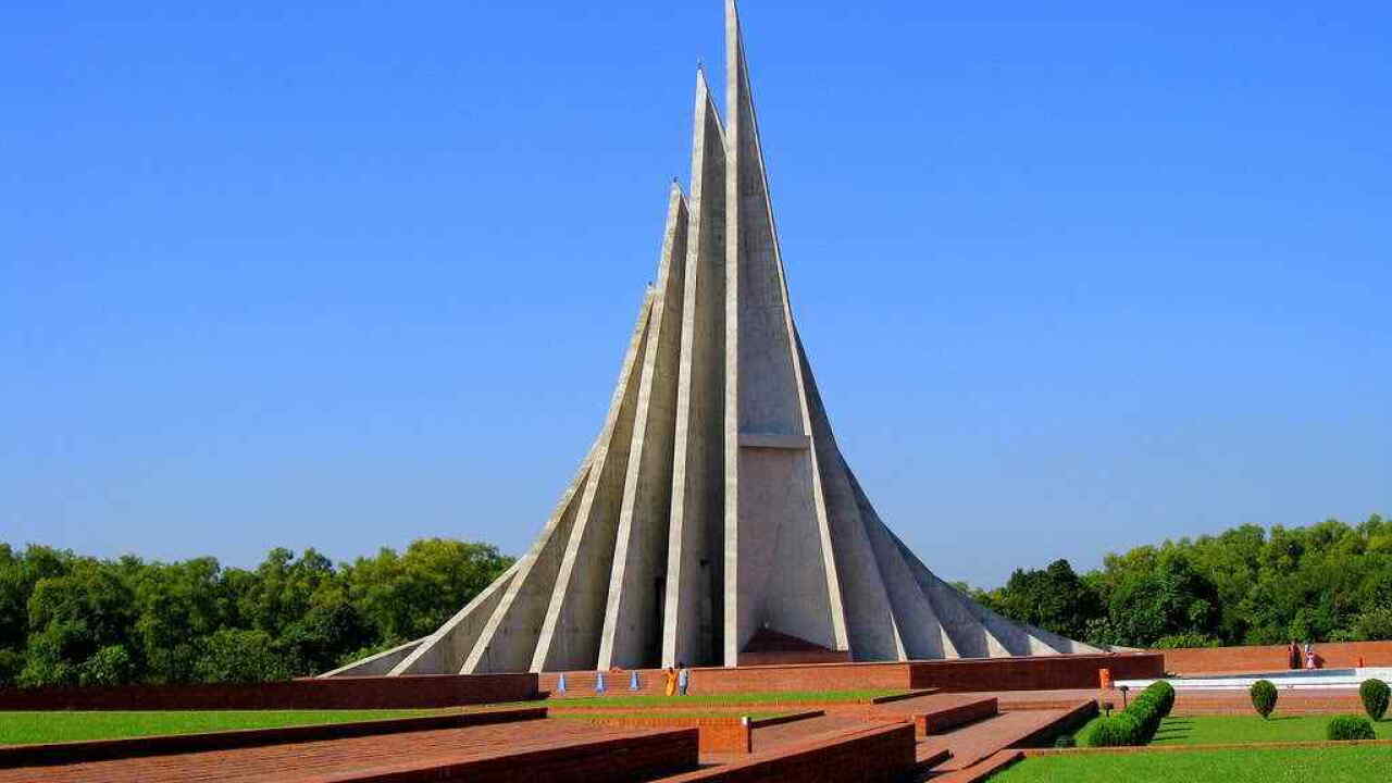 National Monument