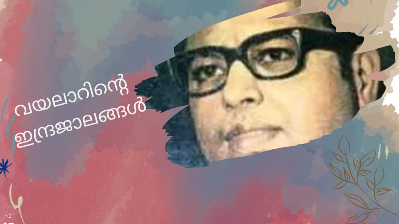 Vayalar.png
