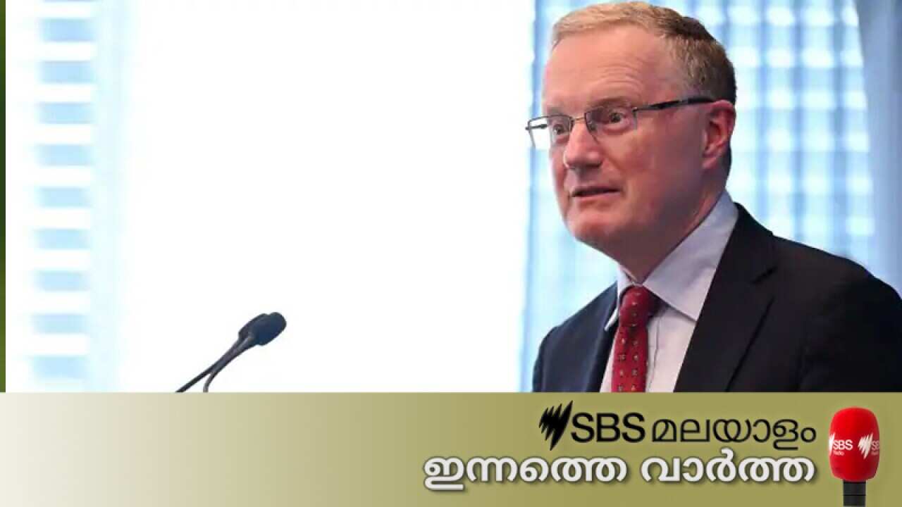 malayalam_160922_newsbulletin.jpg