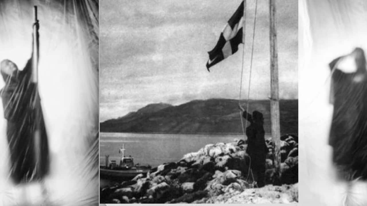 Κυρα της Ρω