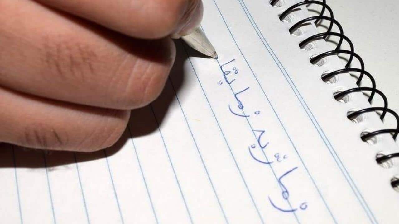 Pashto writing
