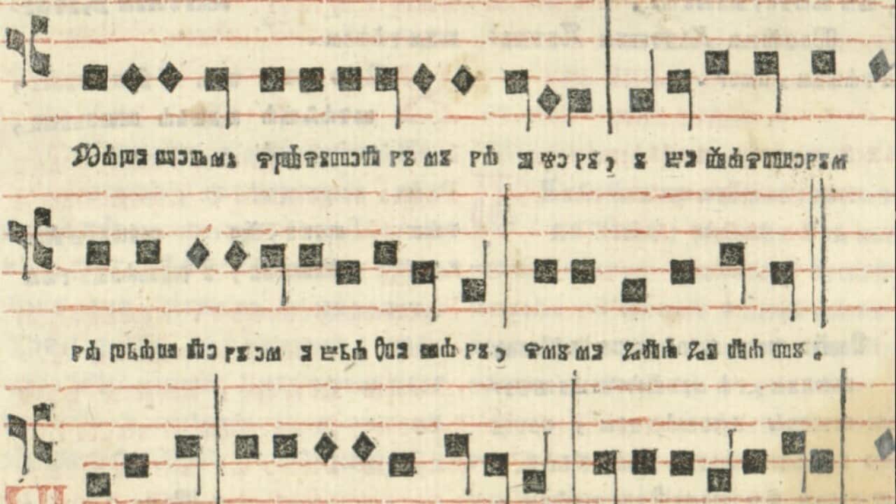 Musical notation from Misse za umervšie (1707). Manuscripts and Old Books Collection, shelf mark RIIA-8°-13, National and University Library in Zagreb