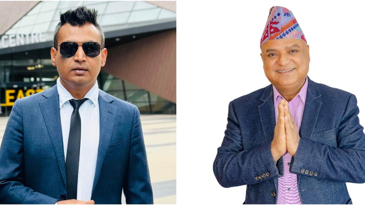 Image for read more article 'यो पनि सुन्नुहोस् '