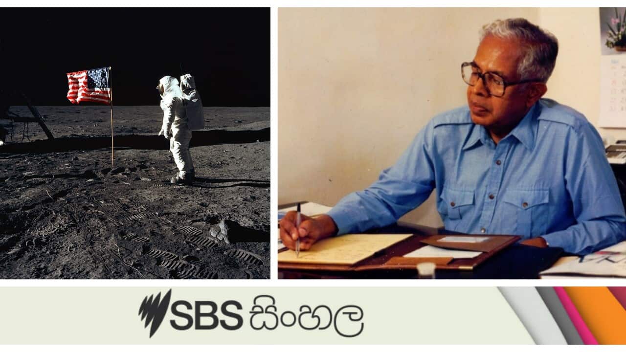 Sri Lankan scientist Cyril Ponnamperuma who was involved in NASA Apollo 11 Moon landing Mission