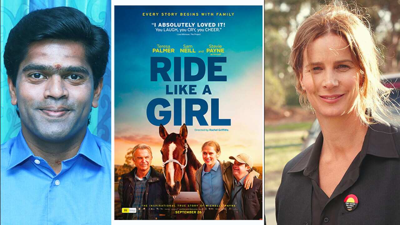 Ride Like A Girl