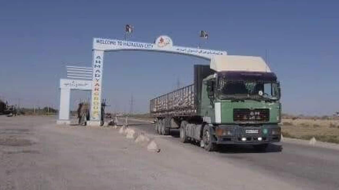 Hairatan Port of Afghanistan