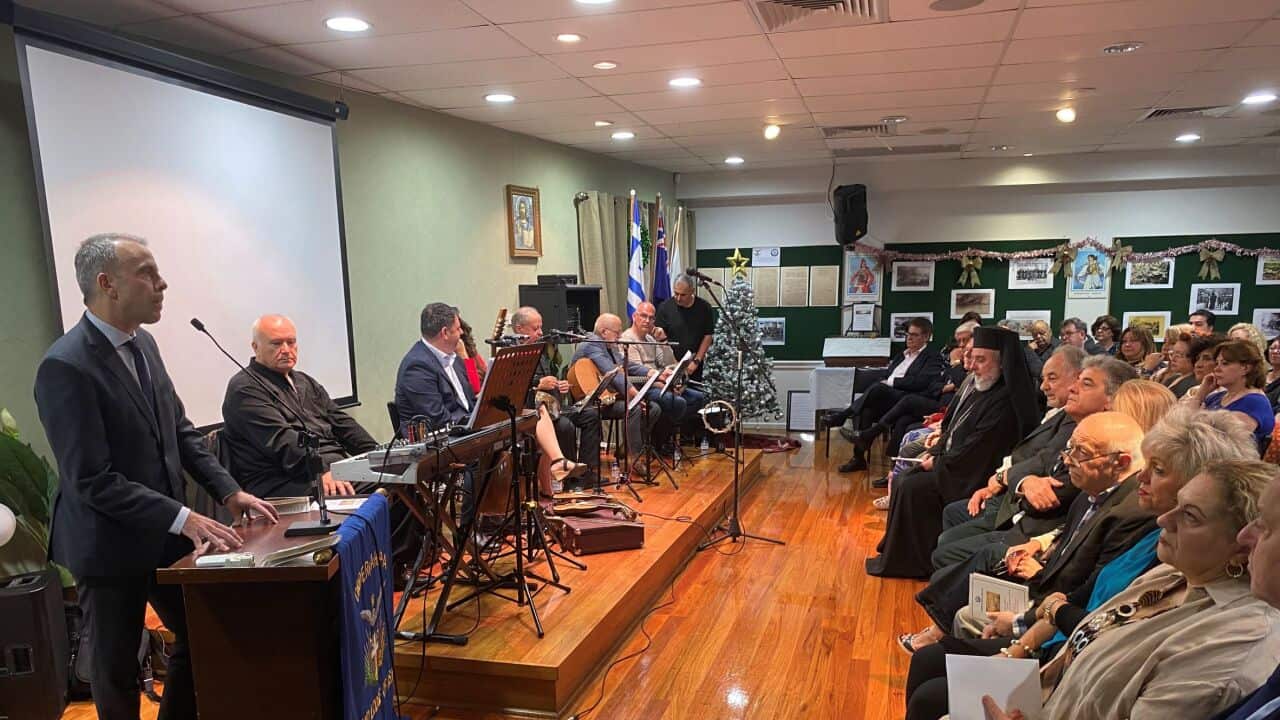 AHEPA NSW 18-12-2022 1.jpg