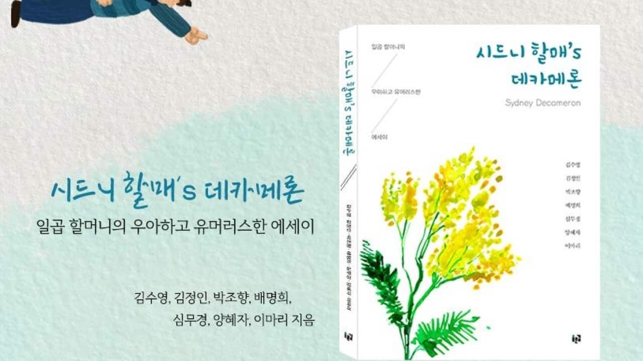 Image for read more article ''