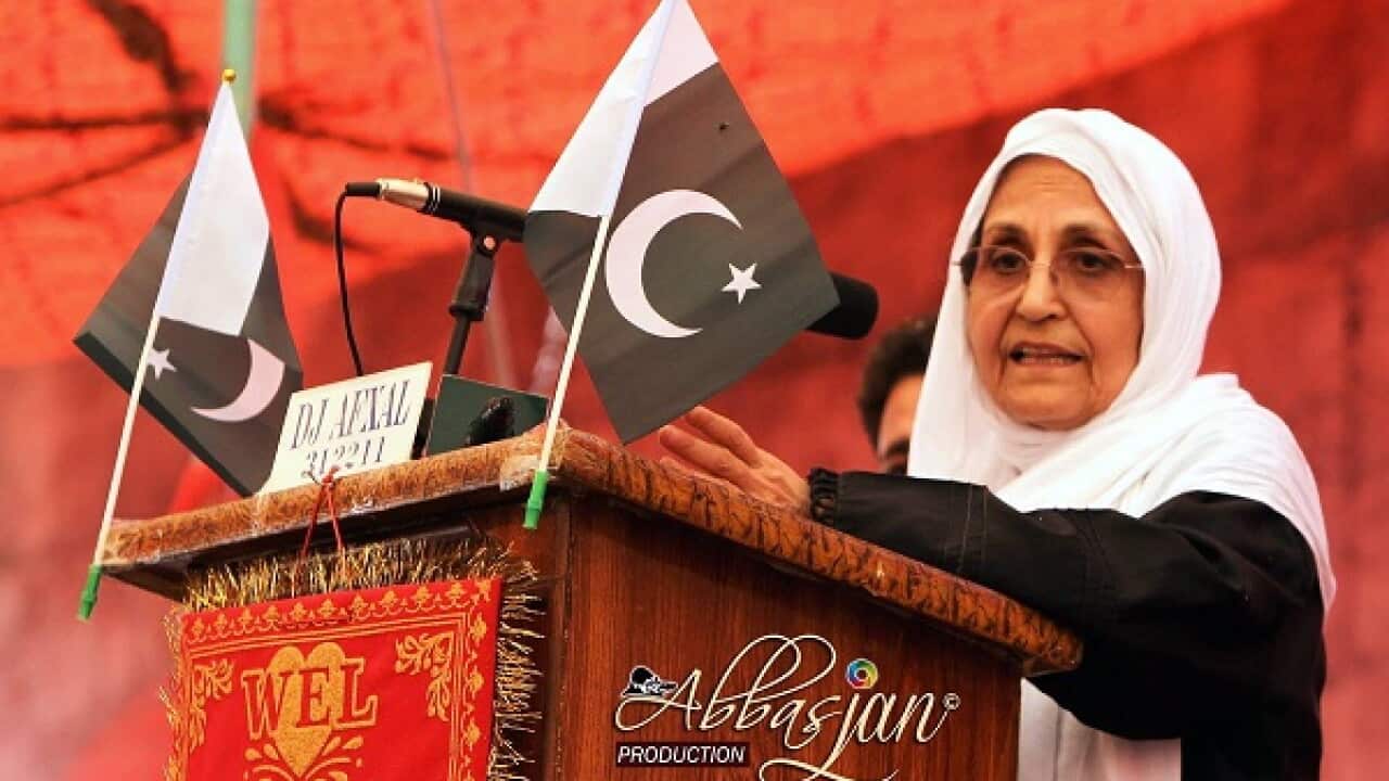 Ali Begum