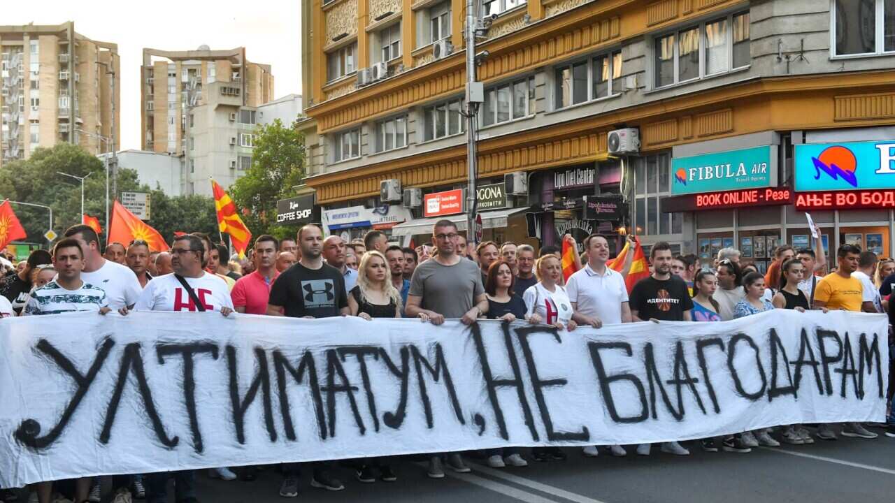 Homeland Report in Macedonian 8 July 2022