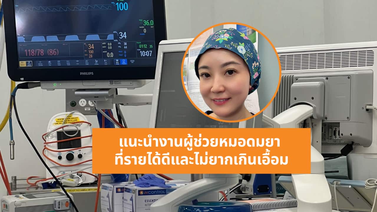 Image for read more article ''