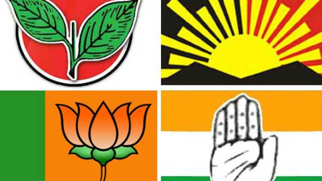 oneindia