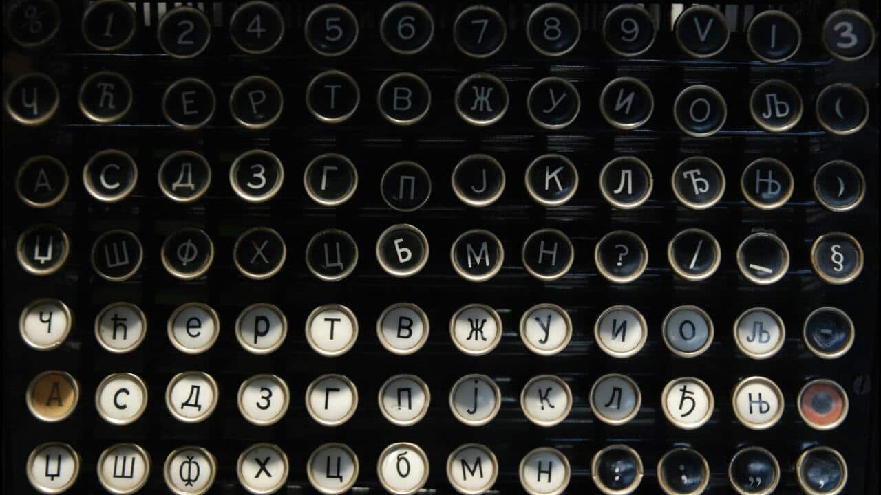 Serbian cyrillic letter on an old typewriter keyboard