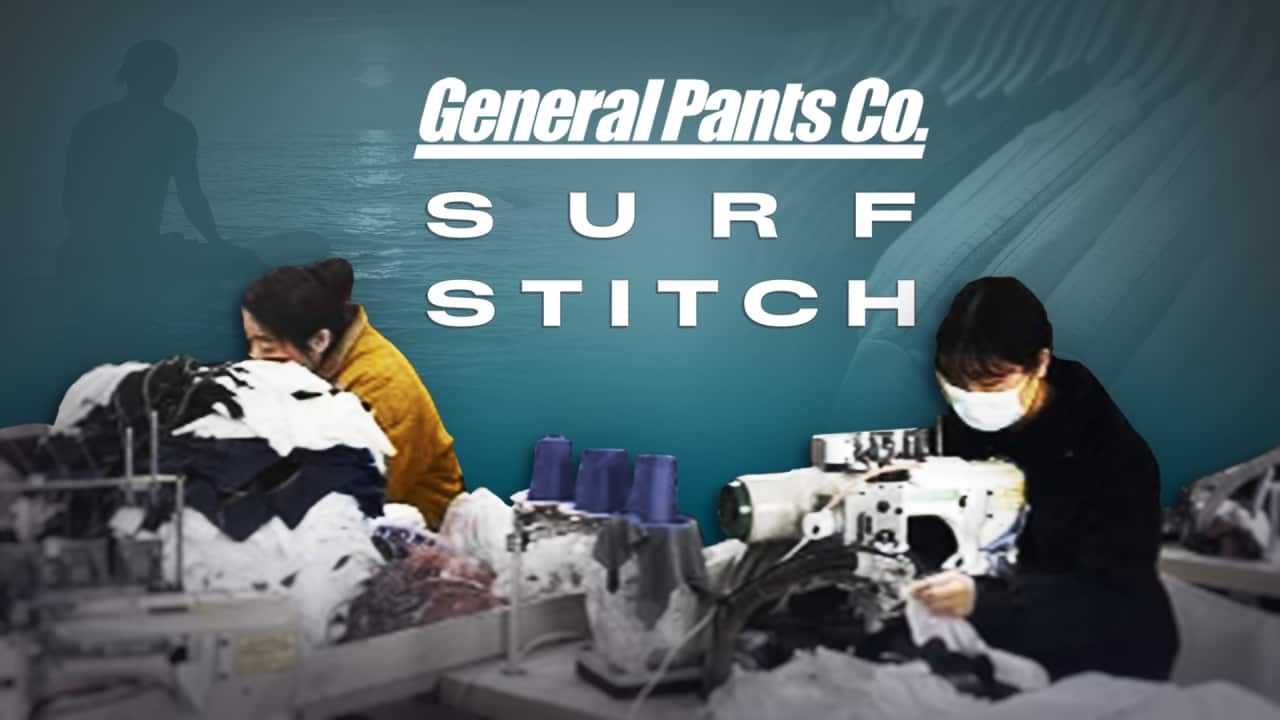 Graphic art showing two women working at industrial sewing machines. The words General Pants Co. and Surf Stitch are written in white on a green background