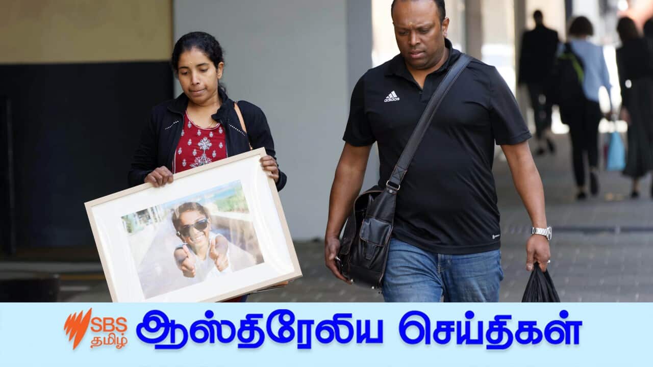 AISHWARYA ASWATH INQUEST