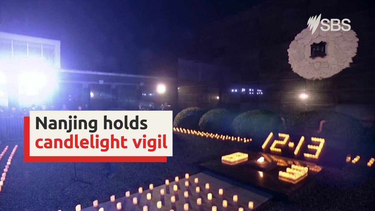 Vigil