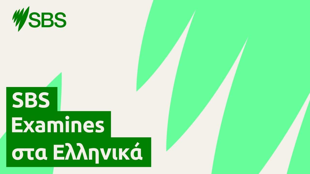 Image for read more article 'Περισσότερα επεισόδια'