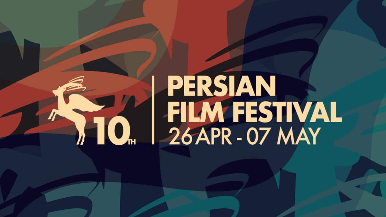 persian film festival.png