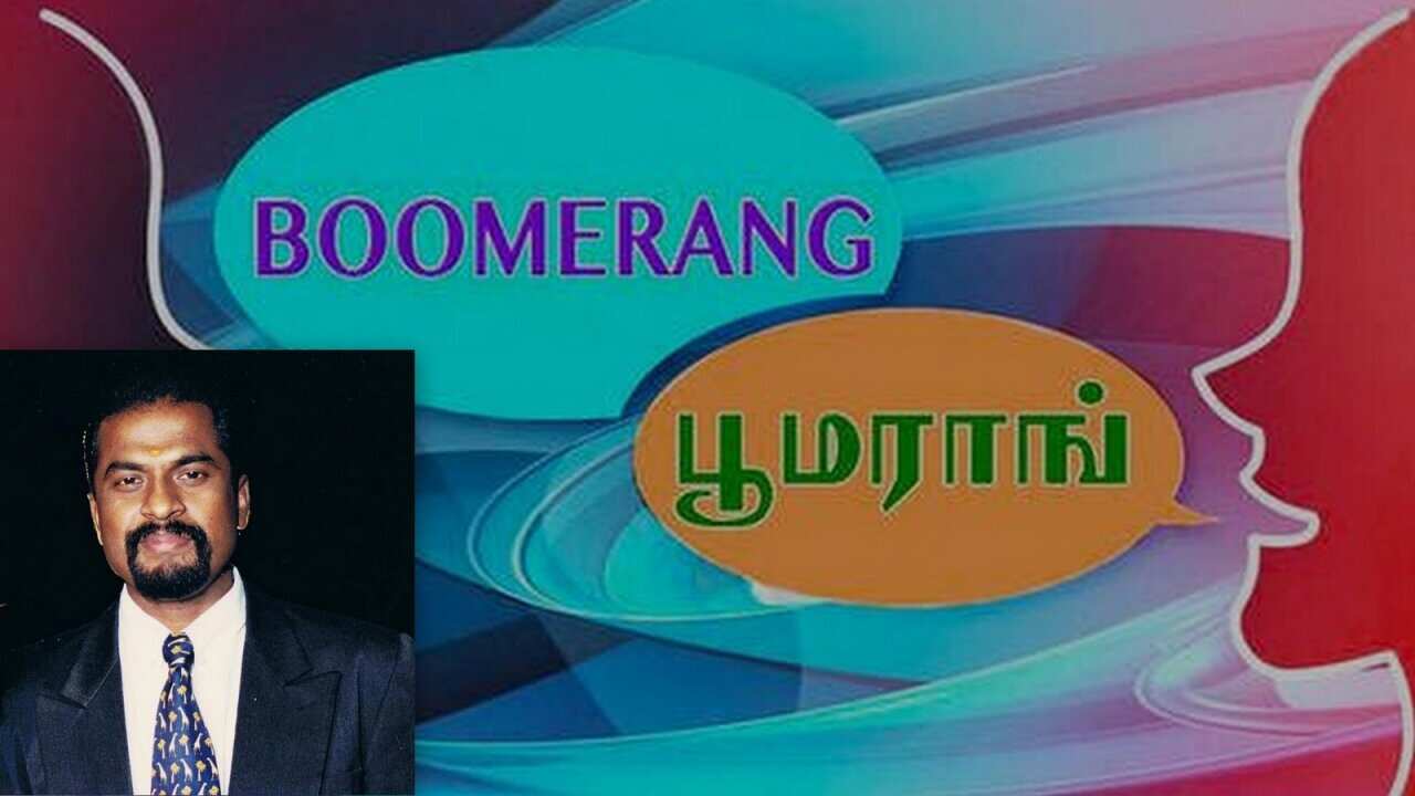 Manoharan Ramanathan