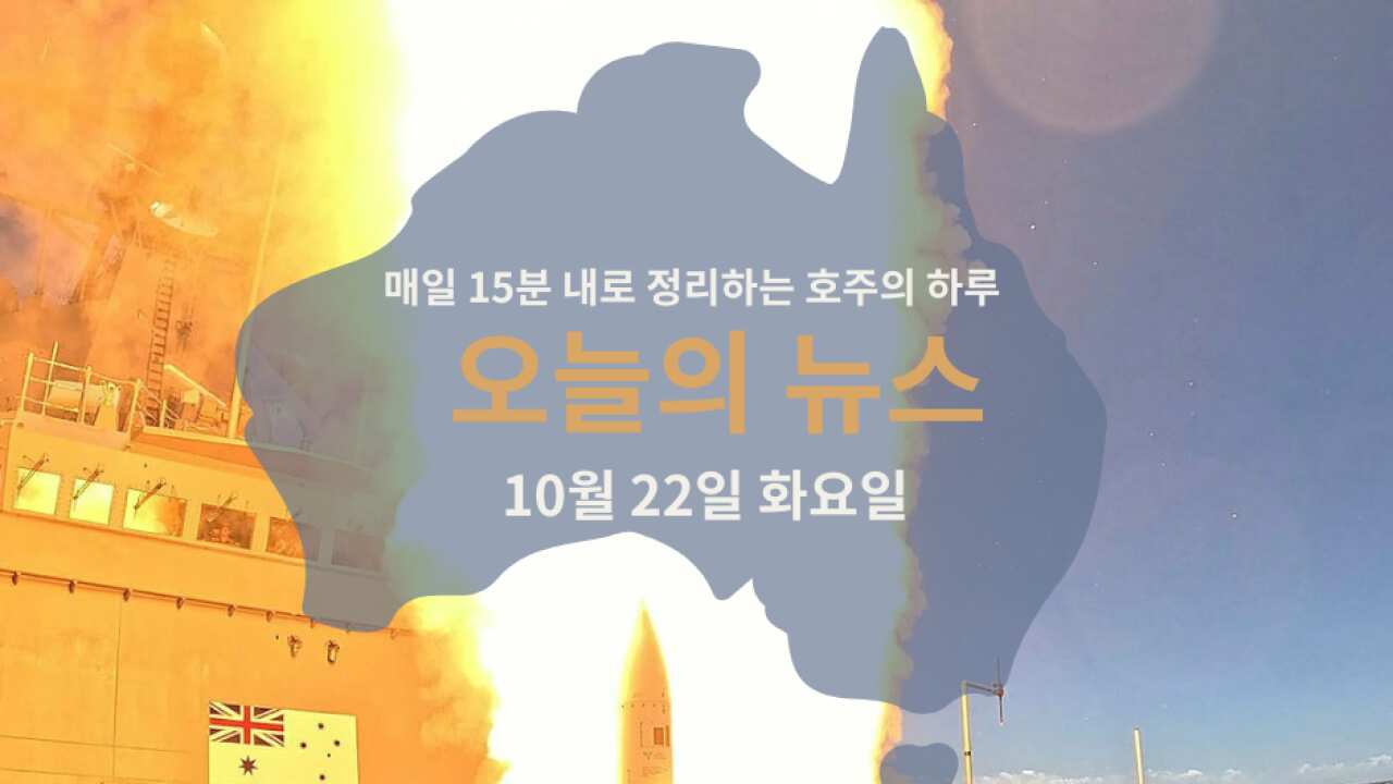 15news_web22.png