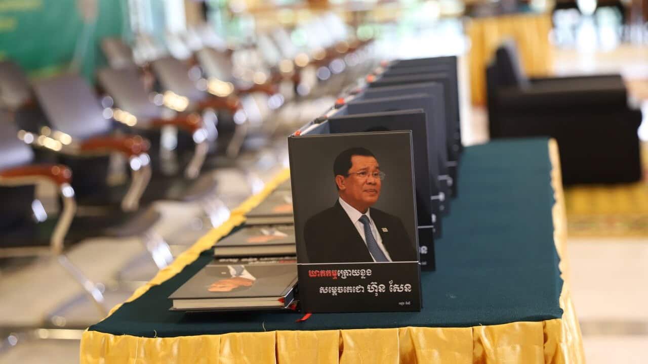 Hun Sen assassignate attempt book.jpg