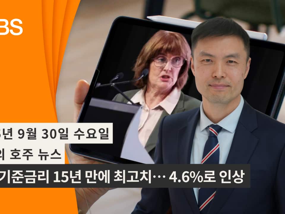 Video Newsflash (16).png
