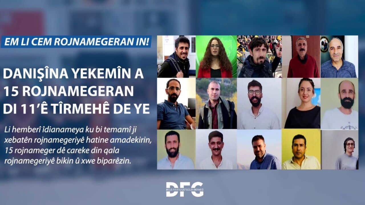 Avahiya dadgeha Diyarbakir.jpeg