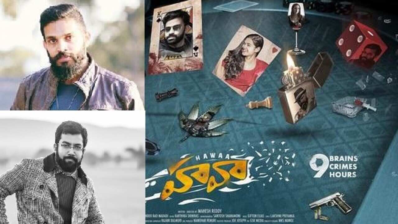 telugu film australian malayalees
