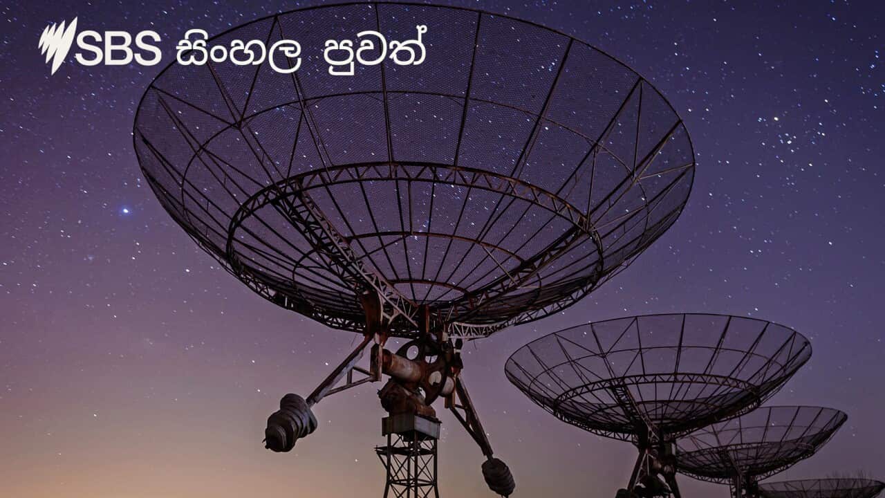 Today’s news bulletin of SBS Sinhala radio – Friday 11 December 2020
