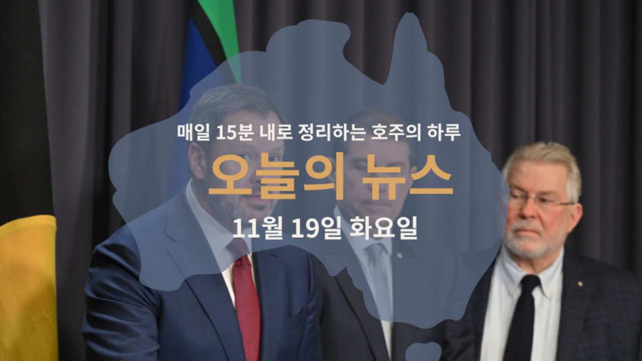 15news_web19.png