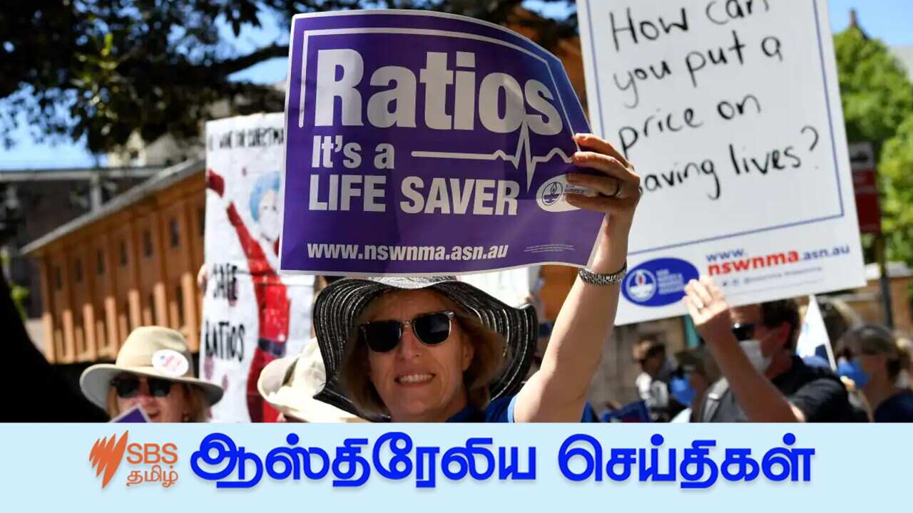 NSW nurses and midwives march in Sydney during a nurses' strike on Wednesday, 23 November, 2022. Source: AAP / Bianca DeMarchi