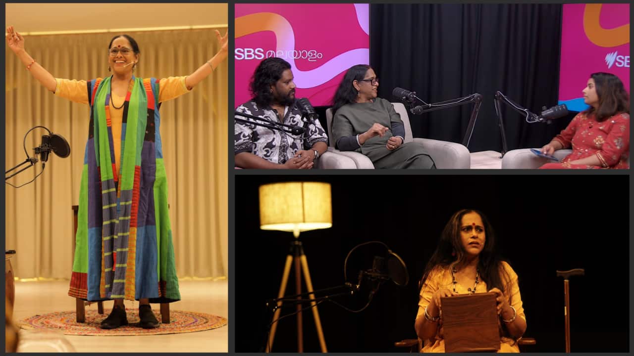SBS Malayalam.png