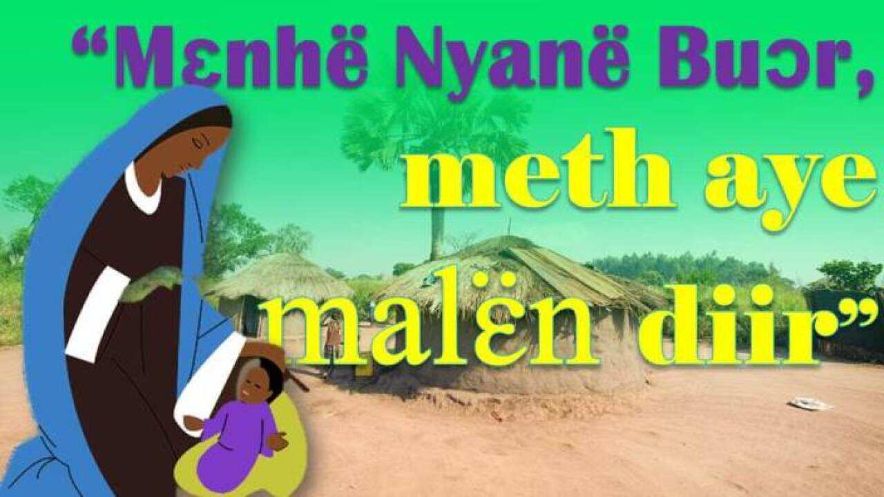 Enhanced picture showing a mother and child