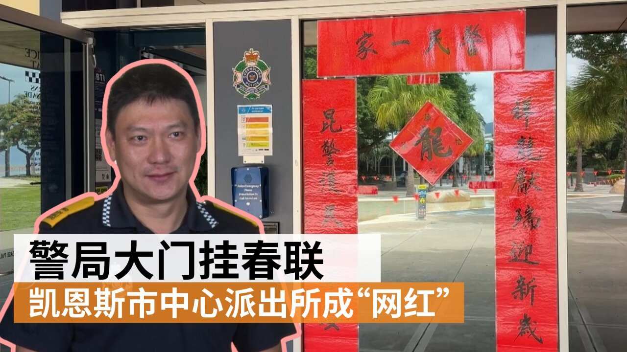 Image for read more article '阅读更多'