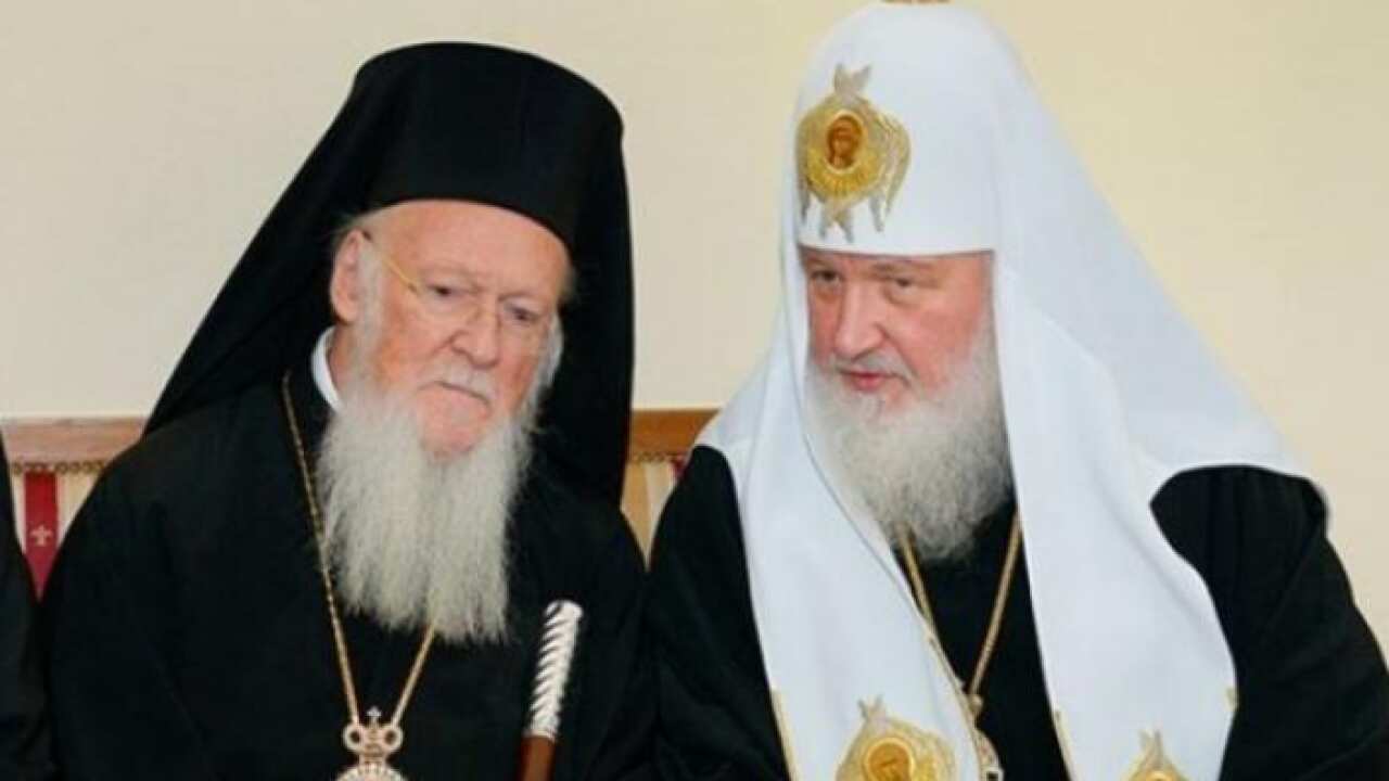 Ecumenical Patriarchate of Constantinople