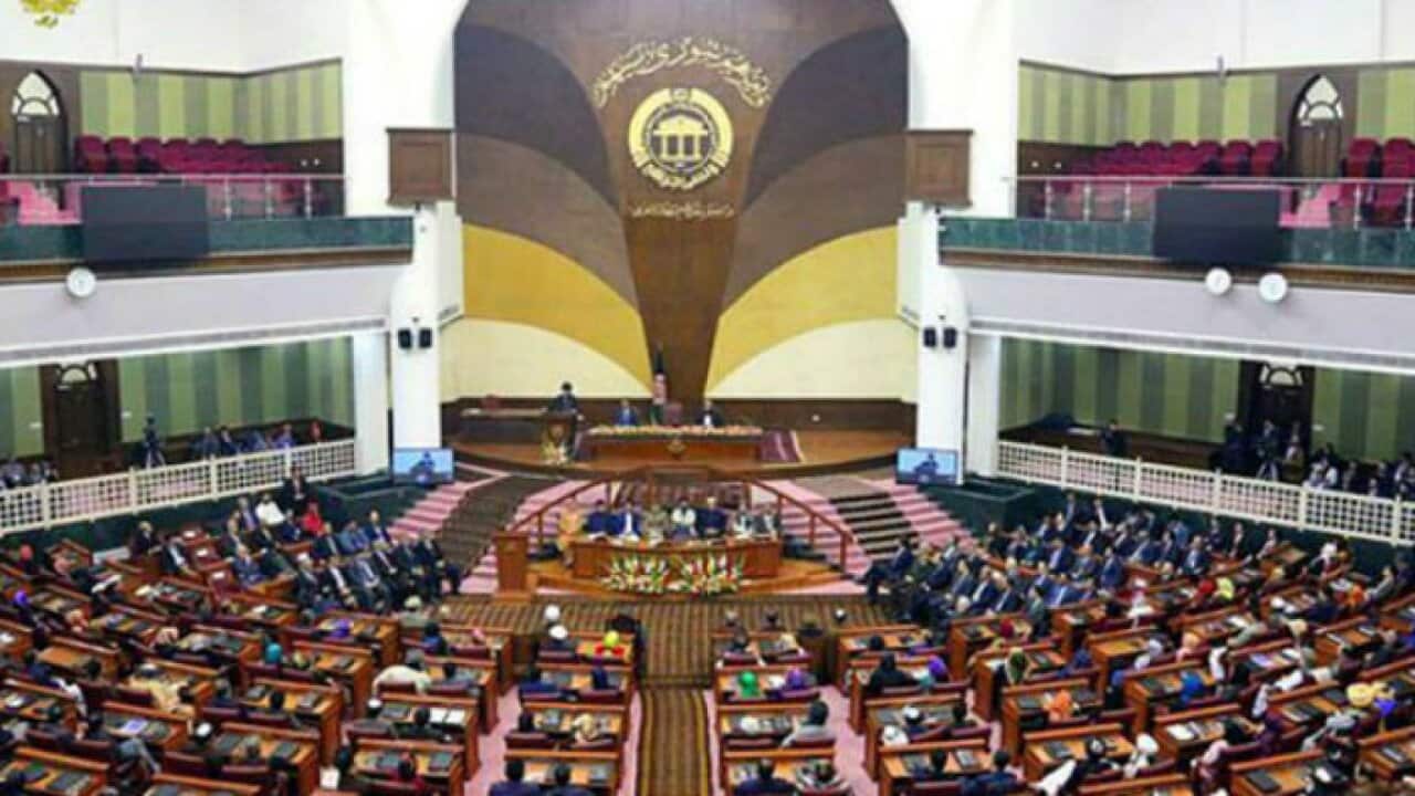Afghanistan Parliament