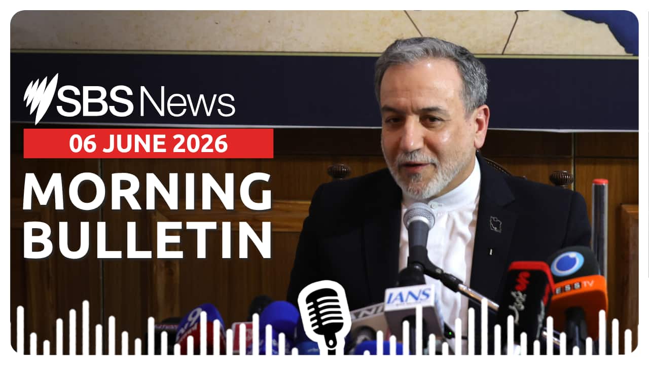MORNING BULLETIN (2).png