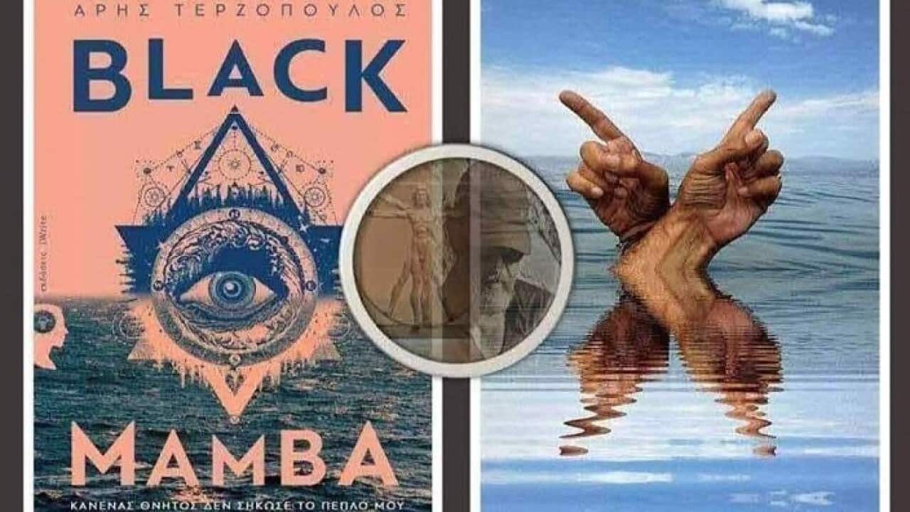 Image for read more article ''