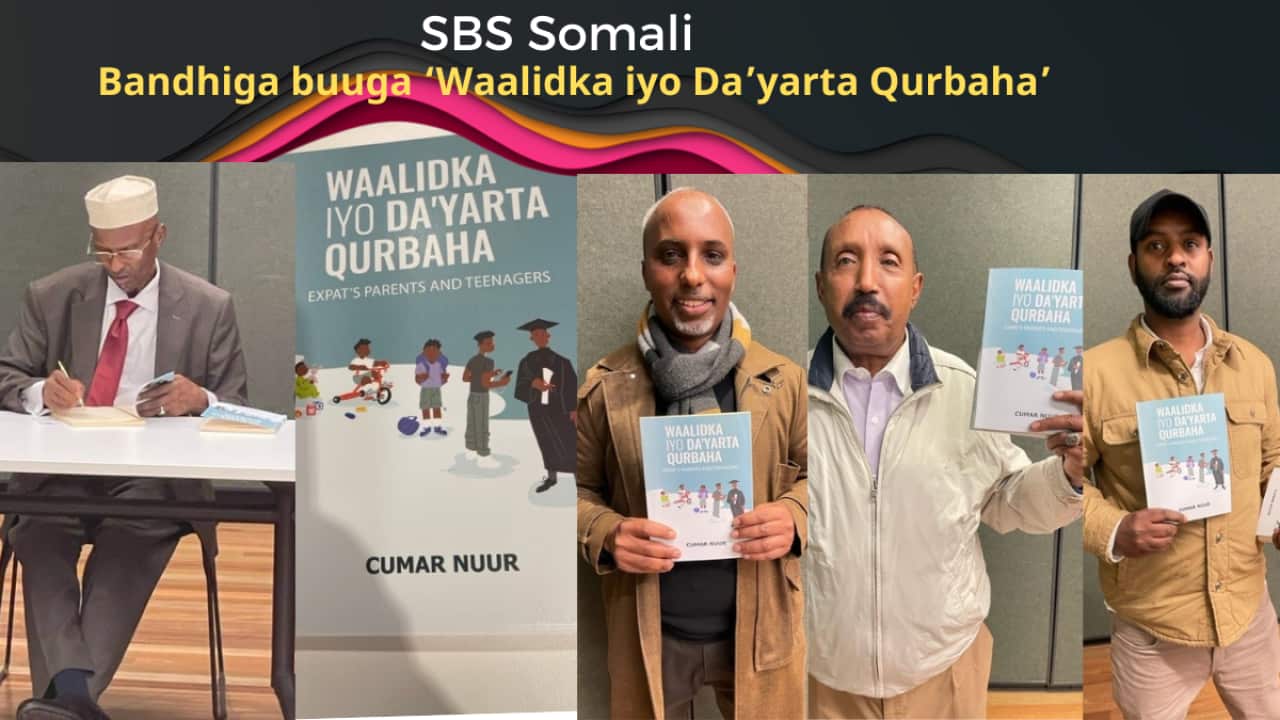 Xoriyadda Soomaalidda.png