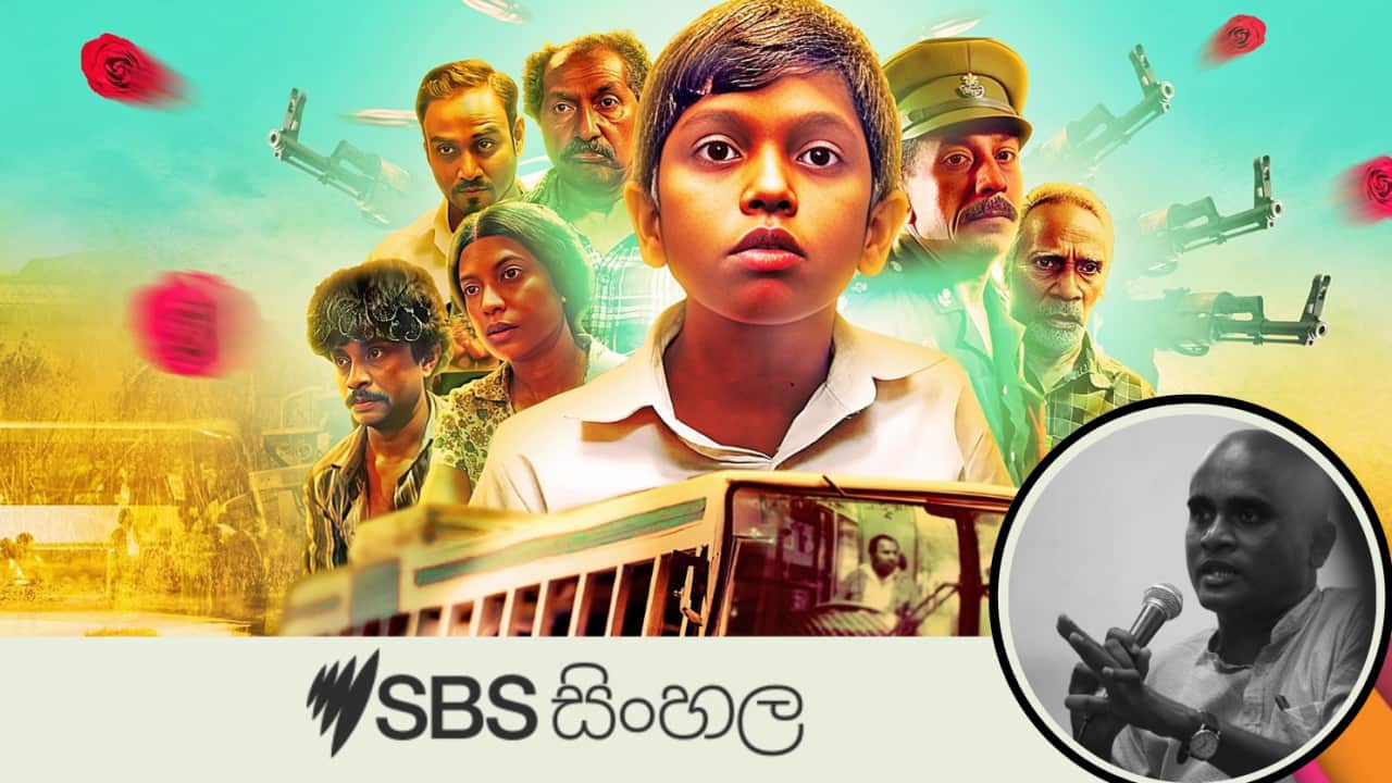 Bulletproof Children Final.png