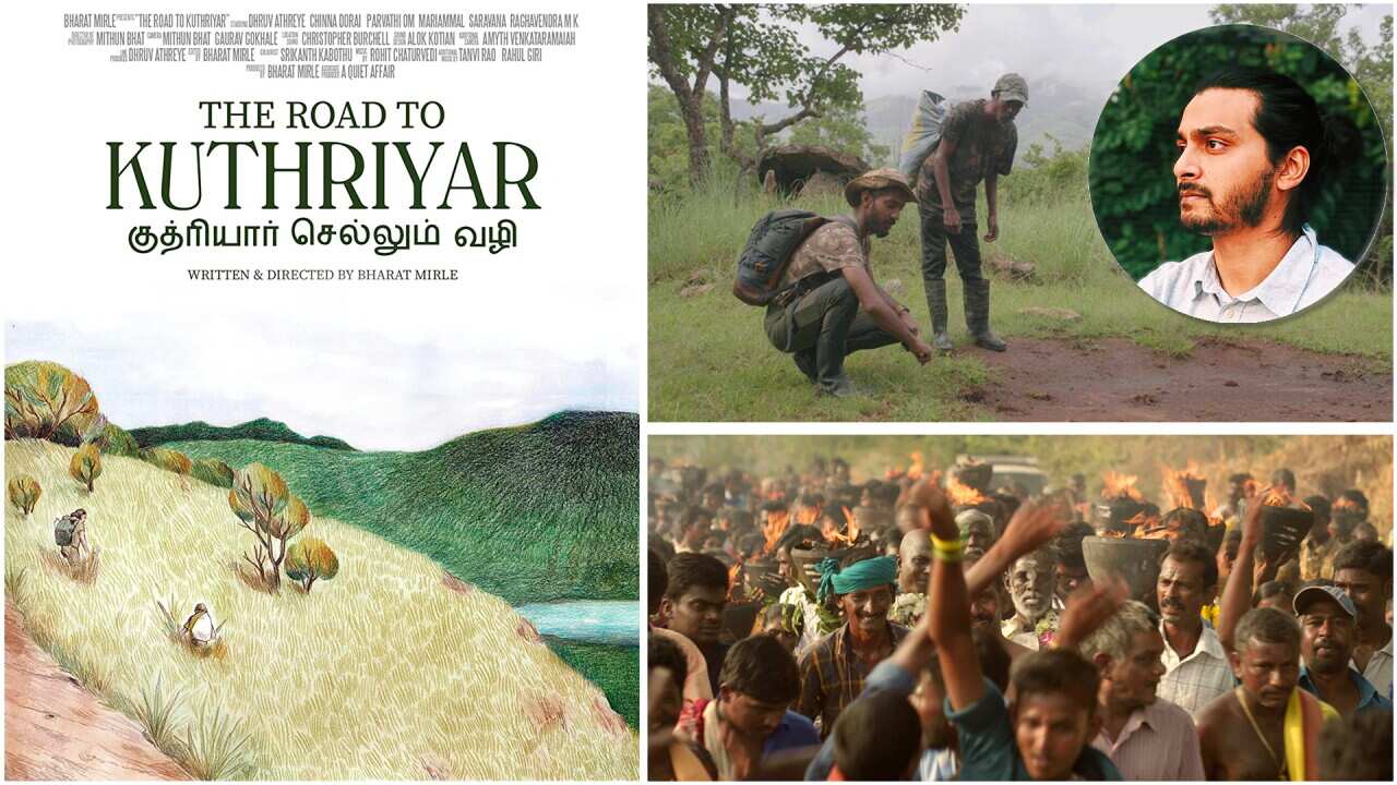Road to Kuthriyar