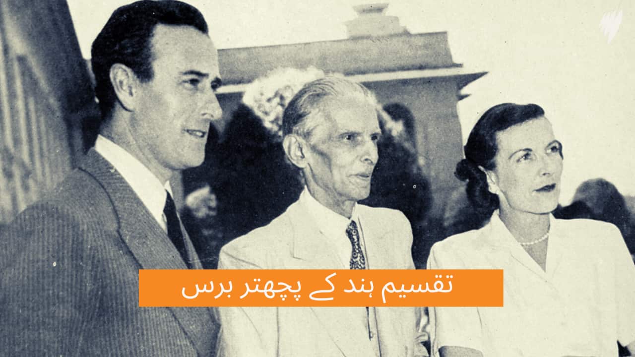 MicrosoftTeams-image (3).png