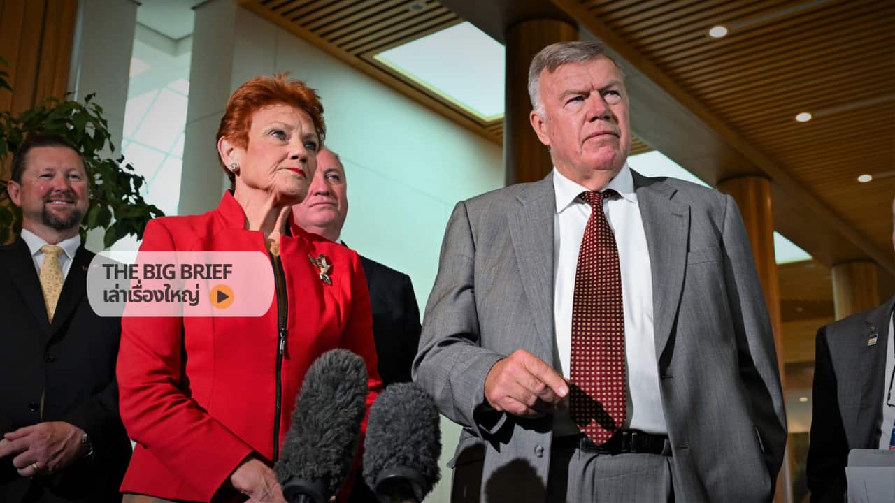 One Nation Copy of The Big Brief HEADER .png