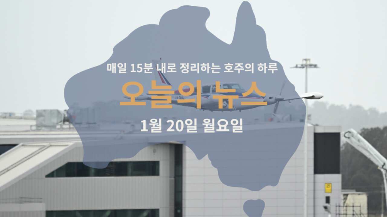15 news WEB 20.png