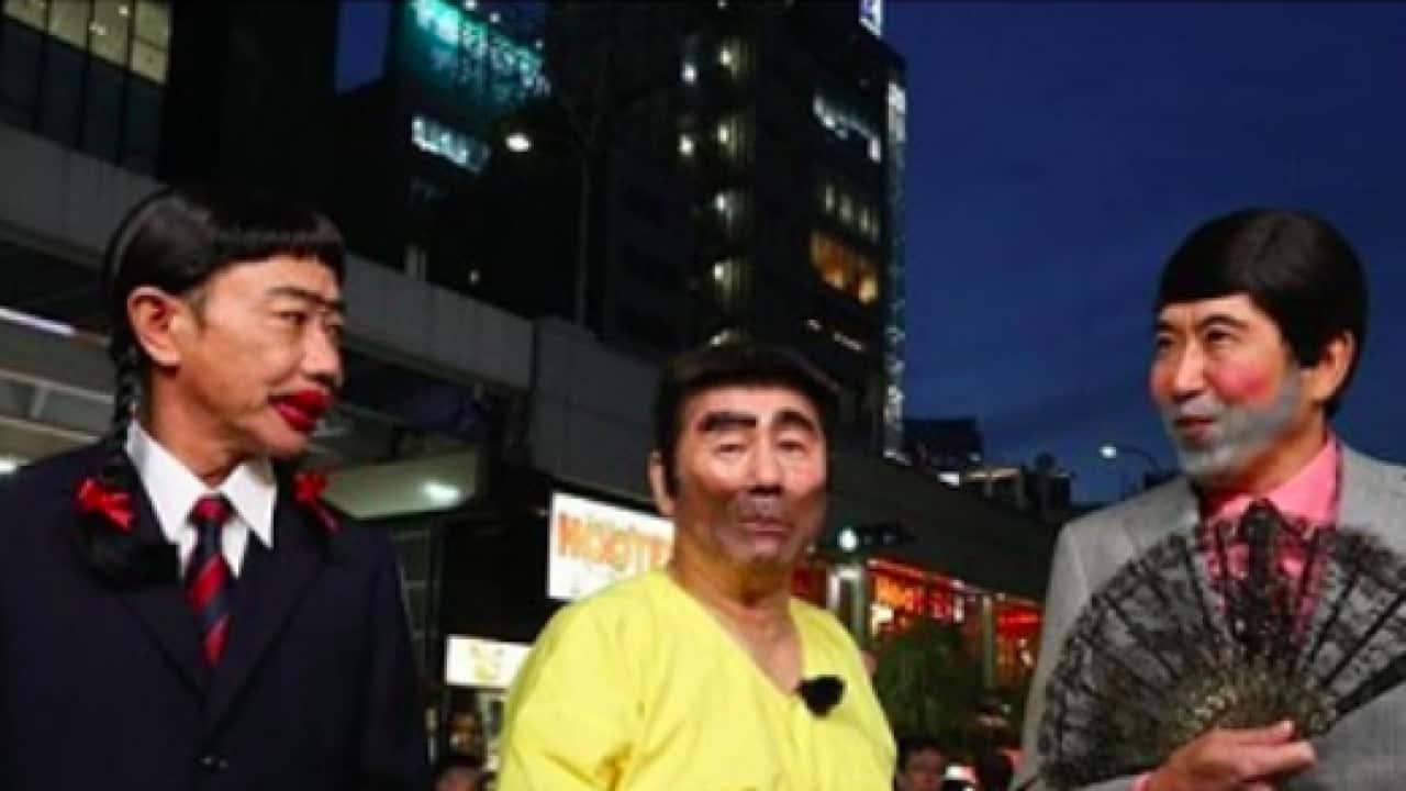 Japanese TV network apologises for airing offensive gay stereotype