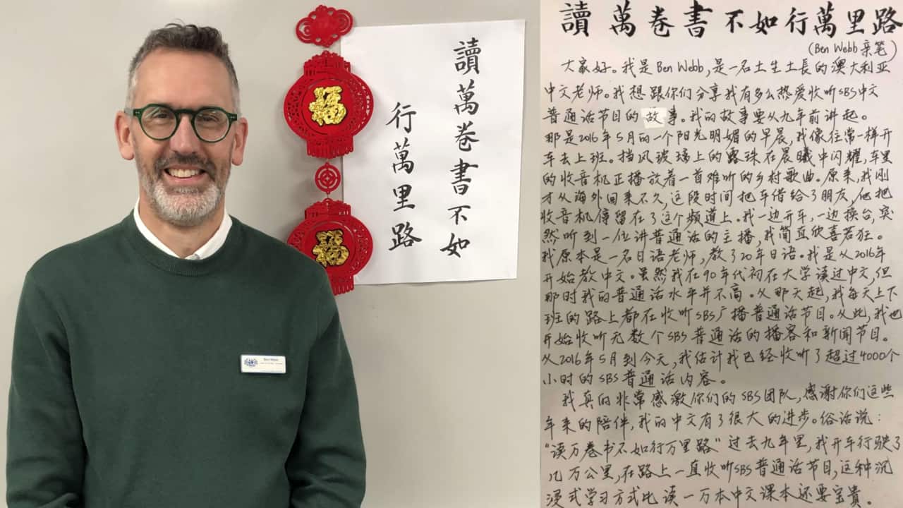 Image for read more article ''