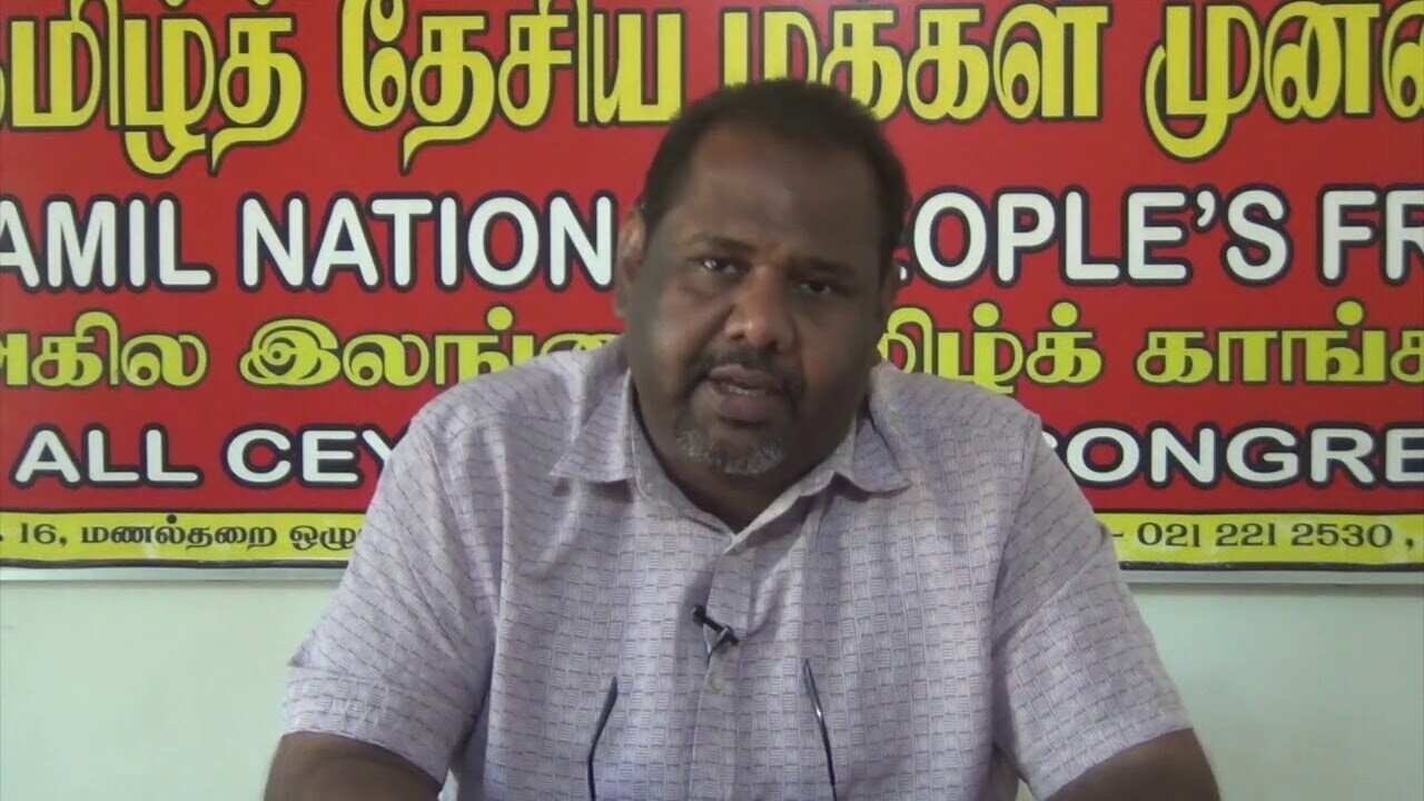 Gajendrakumar Ponnambalam, Sri Lankan Member of Parliament