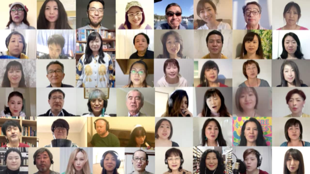 remote collaboration sukiyaki